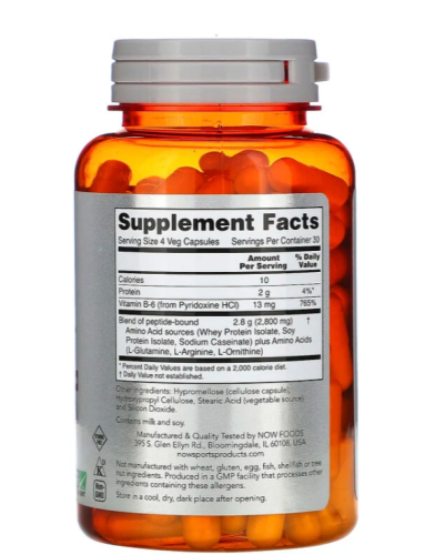 Amino Complete (аминокислотный комплекс) 120 капсул (NOW) фото 2