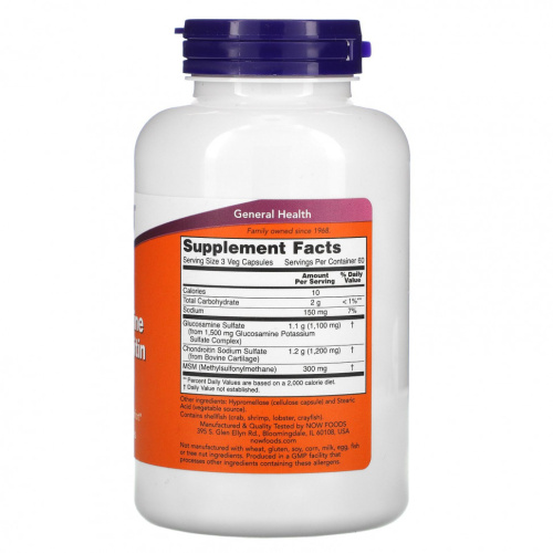 Glucosamine Chondroitin MSM (глюкозамин хондроитин и МСМ) 180 вег капсул (NOW) фото 2