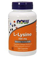 L-Lysine 500 мг 100 капс (NOW)