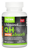 Ubiquinol QH-Absorb (Убихинол) 200 мг 60 гелевых капсул (Jarrow Formulas)