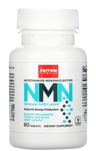 NMN Nicotinamide Mononucleotide (никотинамидмононуклеотид) 60 таблеток (Jarrow Formulas)