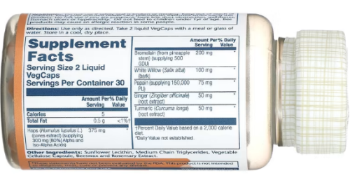 Super IbuActin Maximum Strength 60 жидких вег капсул (Solaray) СРОК ГОДНОСТИ 10/2024 фото 2 Super IbuActin Maximum Strength 60 жидких вег капсул (Solaray) СРОК ГОДНОСТИ 10/2024 фото 2