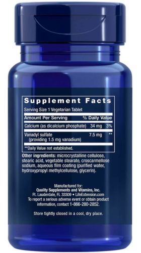 Vanadyl Sulfate (Ванадилсульфат) 100 таблеток (Life Extension) фото 2 Vanadyl Sulfate (Ванадилсульфат) 100 таблеток (Life Extension) фото 2