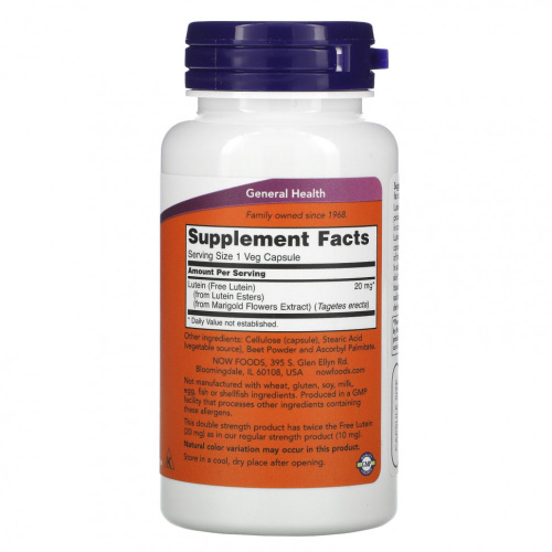 Lutein Double Strength (Лютеин двойной концентрации) 20 мг 90 вег капсул (NOW) фото 2