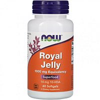 Royal Jelly (Маточное молочко) 1000 мг 60 гелевых капсул (NOW)