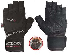 Перчатки мужские Iron Premium II чёрные 42146 (Chiba)