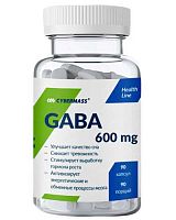GABA 90 капс (Cybermass)