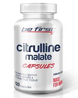 Citrulline Malate Capsules 120 капсул (Be First)