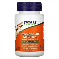 Probiotic-10 50 Billion (10 штаммов пробиотиков 50 млрд КОЕ) 50 вег капсул (NOW)