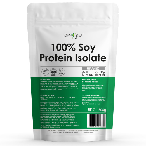 100% Soy Protein Isolate (Изолят соевого протеина) 500 гр (Atletic Food) без вкуса 100% Soy Protein Isolate (Изолят соевого протеина) 500 гр (Atletic Food) без вкуса