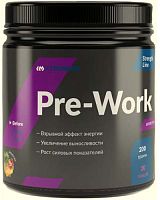 Pre Work 200 гр (Cybermass)