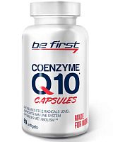 Coenzyme Q10 60 капс (Be First)