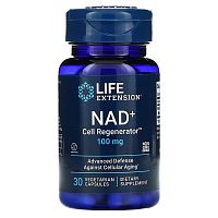 NAD+ Cell Regenerator (регенератор НАД) 100 мг 30 вег. капсул (Life Extension) срок до 07/25