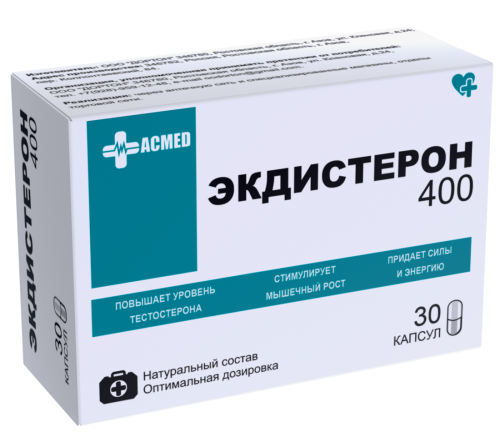 Ecdysterone-S 30 капс 400 мг (ACMED) Ecdysterone-S 30 капс 400 мг (ACMED)