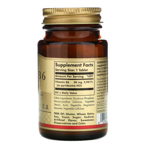 Vitamin B6 (Витамин B6) 50мг 100 таблеток (Solgar) фото 2