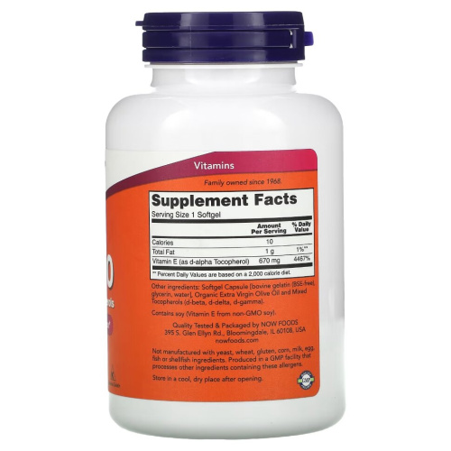 E-1000 Mixed tocopherols 100 softgels (NOW) фото 2 E-1000 Mixed tocopherols 100 softgels (NOW) фото 2