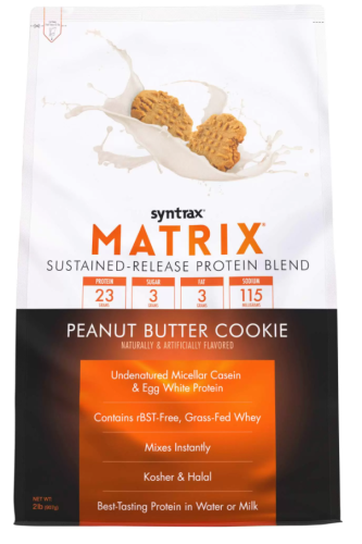 Matrix 5.0 2270 гр - 5lb (Syntrax) Matrix 5.0 2270 гр - 5lb (Syntrax)