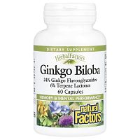 Ginkgo Biloba (гинкго билоба) 60 капсул (Natural Factors)