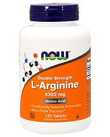 L-Arginine 1000 мг 120 табл (NOW)