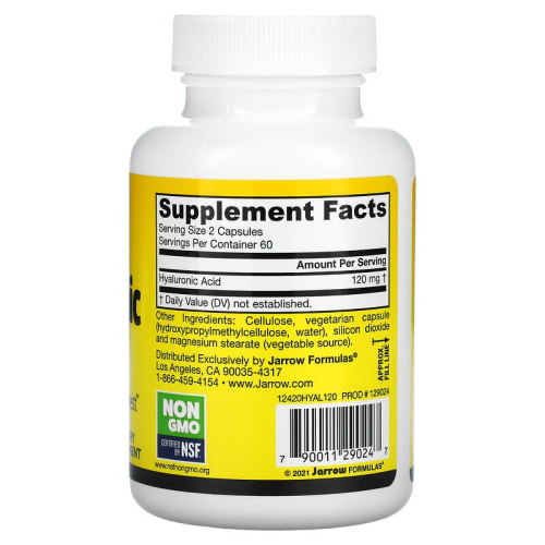 Hyaluronic Acid (Гиалуроновая кислота) 120 капсул (Jarrow Formulas) фото 2
