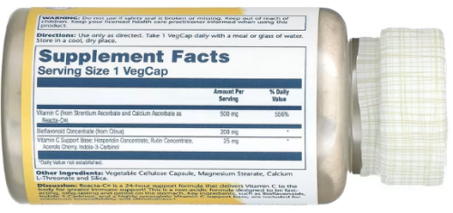 Reacta-C 500 мг 60 вег капсул (Solaray) фото 2