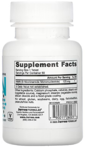NMN Nicotinamide Mononucleotide (никотинамидмононуклеотид) 60 таблеток (Jarrow Formulas) фото 2