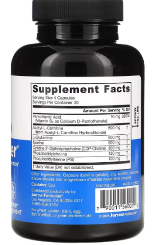 Neuro Optimizer (Нейрооптимизатор) 120 капсул (Jarrow Formulas) фото 2 Neuro Optimizer (Нейрооптимизатор) 120 капсул (Jarrow Formulas) фото 2
